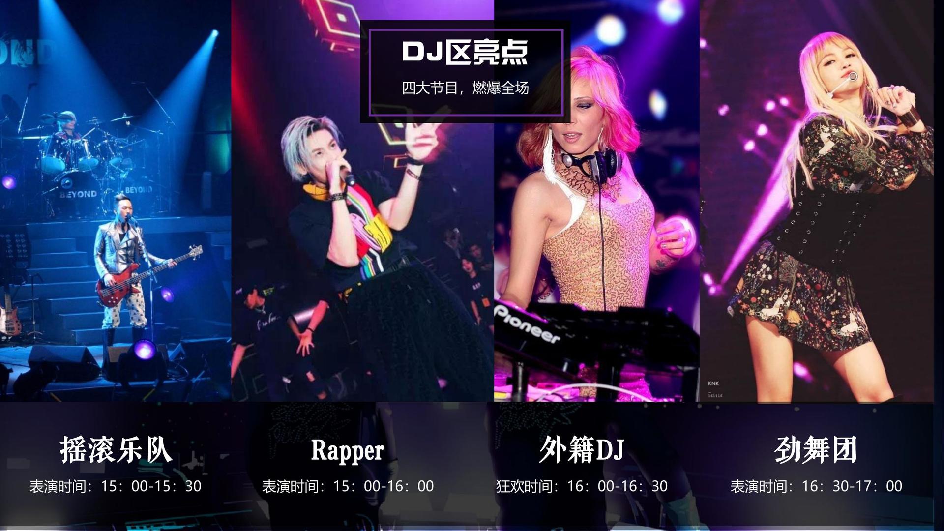 合众传媒与多家艺术机构建立长期合作机制